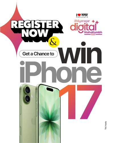 Register Now